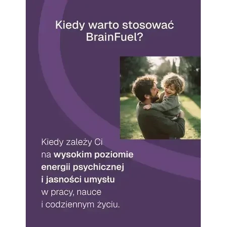 Biowen BrainFuel, твердые капсулы, 60 шт.: цены и характеристики