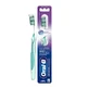 Зубна щітка ORAL B Pro White Advance 35M