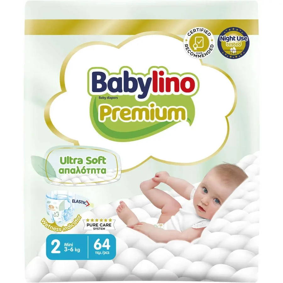 BABYLINO Premium № 2 Для веса 3–6 кг, 64 штуки: цены и характеристики
