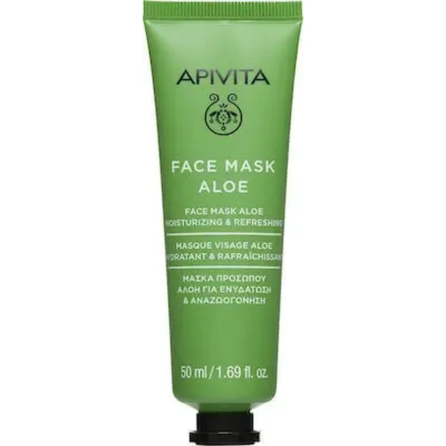 APIVITA Express Beauty Маска для обличчя з алое Маска для обличчя з алое для зволоження та омолодження 50 мл: ціни та характеристики