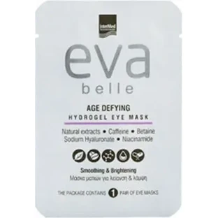 EVA Belle Age Defying Hydrogel Eye Mask — маска для очей, що забезпечує гладкість та сяйво