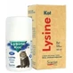 ScanVet Lysine — гель для кошек, 50 мл