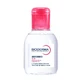 Набір Bioderma XMASS Sensibio: заспокійливий крем для обличчя, 40 мл + крем під очі, 15 мл + міцелярна вода, 100 мл