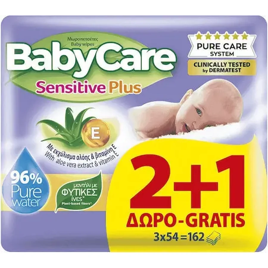 BABYCARE Дитячі серветки Sensitive Plus (3 упаковки по 54 штуки) 162 штуки: ціни та характеристики