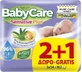 BABYCARE Дитячі серветки Sensitive Plus (3 упаковки по 54 штуки) 162 штуки