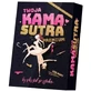 «Твоя Камасутра Премиум» — карточная игра для пар