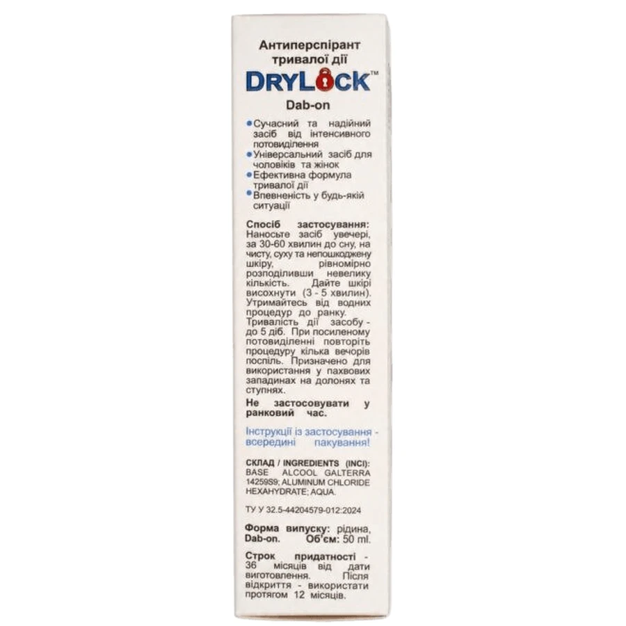 Антиперспірант тривалої дії DryLock Dab-on, 50 мл: ціни та характеристики