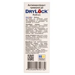Антиперспірант тривалої дії DryLock Roll-on, 50 мл: ціни та характеристики