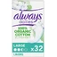 ALWAYS Dailies Большие защитные салфетки из хлопка, 32 штуки