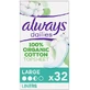 ALWAYS Dailies Большие защитные салфетки из хлопка, 32 штуки