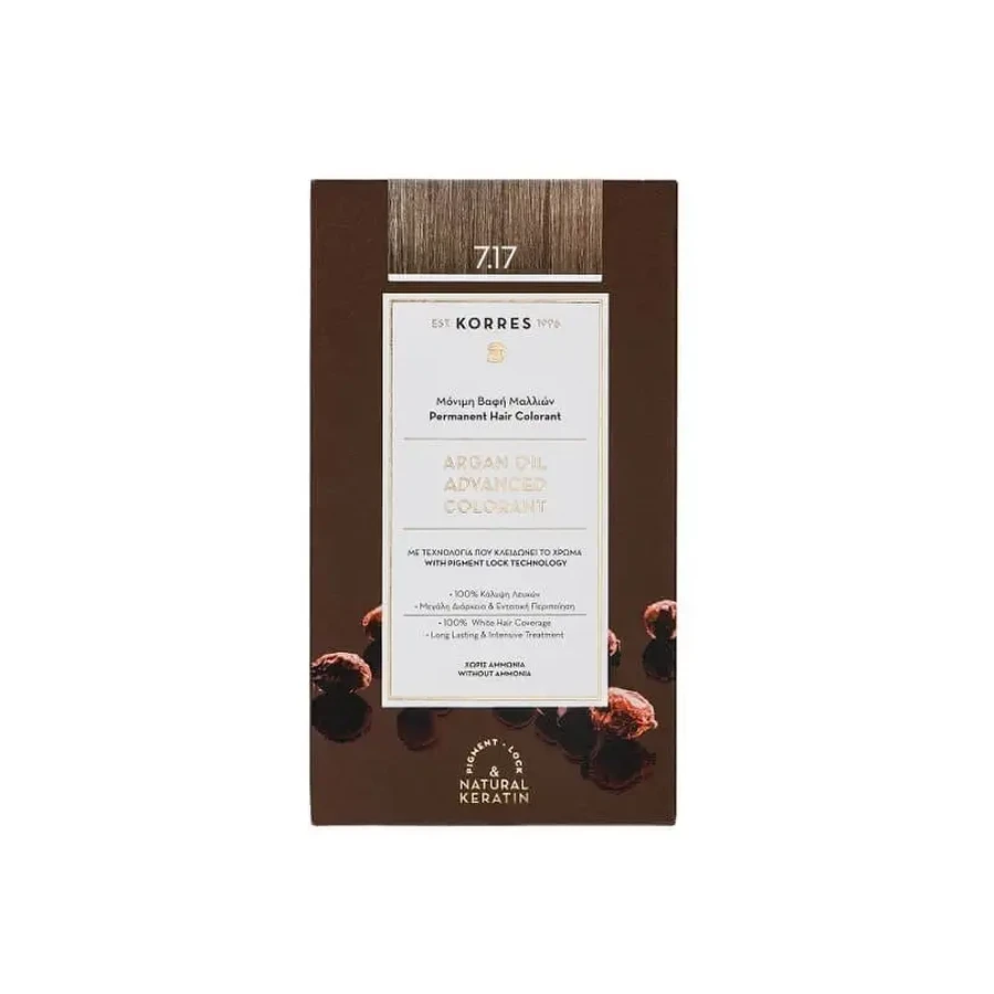 KORRES Argan Oil Advanced Colorant фарба для волосся 7.17 Blonde Beige: ціни та характеристики