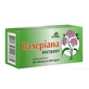 Валериана Экстракт табл. 0.1 г №100