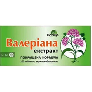 Валериана Экстракт табл. 0.1 г №100