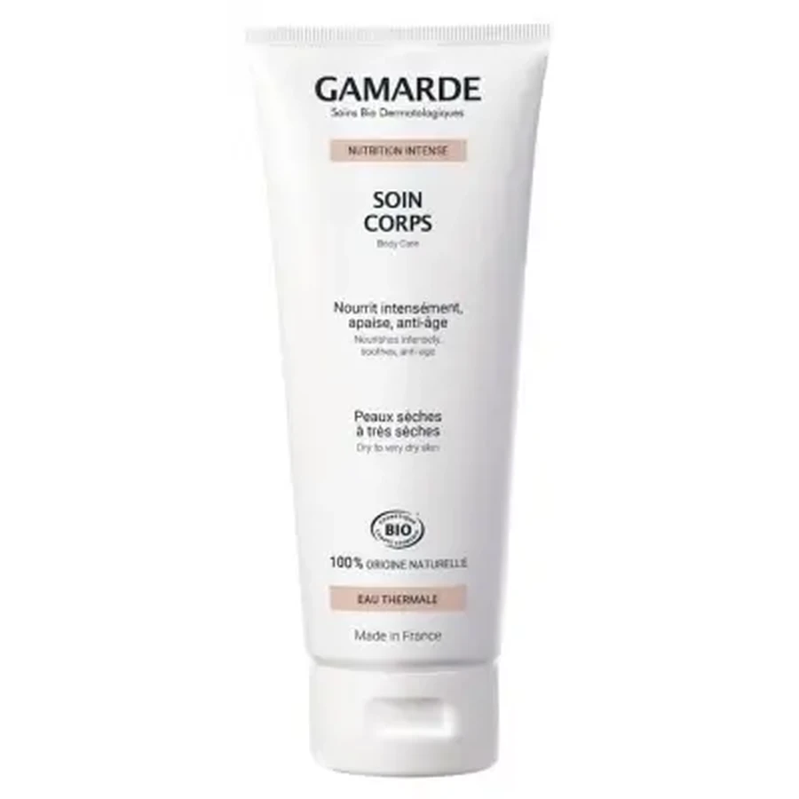 Gamarde Intense Nutrition — Органический уход за телом, 200 г: цены и характеристики
