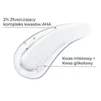 Eucerin Anti-Pigment, очищающий гель для умывания с 2%-ным комплексом AHA-кислот, 200 мл: цены и характеристики