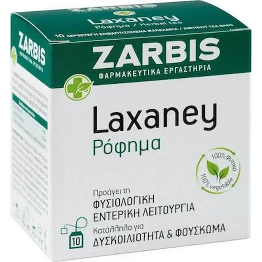LAXANEY Напиток со 100% растительной смесью из сенны и фенхеля для нормальной работы кишечника, против запоров и вздутия живота. 10 пакетиков по 2 г: цены и характеристики