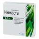 Інжеста р-н д/ін. в етилолеаті 2,5 % амп. 1 мл, в пачці №5