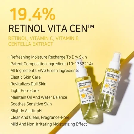 APLB Retinol Vitamin C Vitamin E Mist Essence, спрей-эссенция с ретинолом и витаминами C и E, 105 мл: цены и характеристики