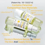 APLB Retinol Vitamin C Vitamin E Mist Essence, спрей-эссенция с ретинолом и витаминами C и E, 105 мл: цены и характеристики