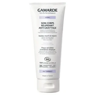 Gamarde Atopic — органическое регенерирующее и снимающее зуд средство для тела на основе липидов, 200 мл