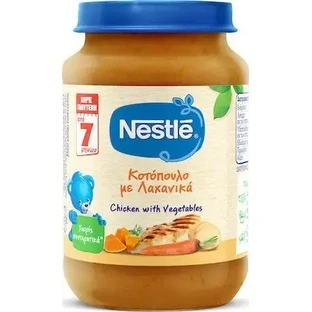NESTLE Baby Meal «Курятина з овочами» для дітей від 7 місяців, без глютену, 190 г