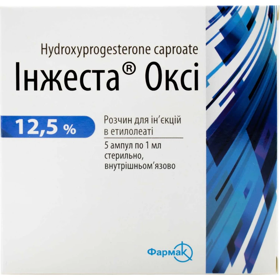 Інжеста Оксі р-н д/ін. в етилолеаті 12,5 % амп. 1 мл, в пачці №5: ціни та характеристики