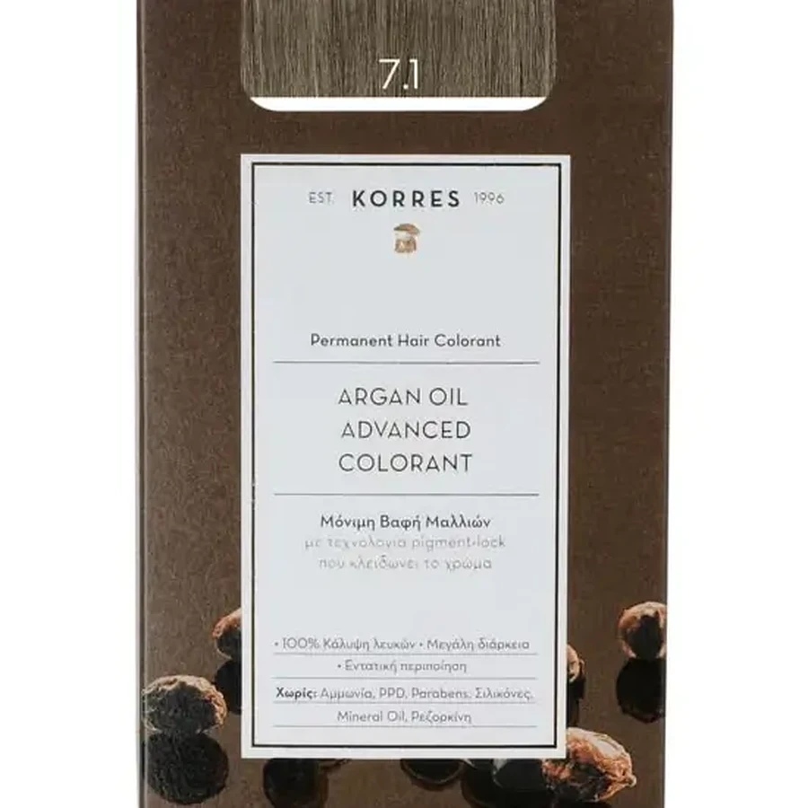 KORRES Argan Oil Advanced Colorant Краска для волос 7.1 Blonde Sandre: цены и характеристики