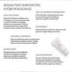Eeny Meeny Ultrasensitive+Beauty, ухаживающий крем для рук, 50 мл: цены и характеристики