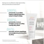 Eeny Meeny Ultrasensitive+Beauty, ухаживающий крем для рук, 50 мл: цены и характеристики