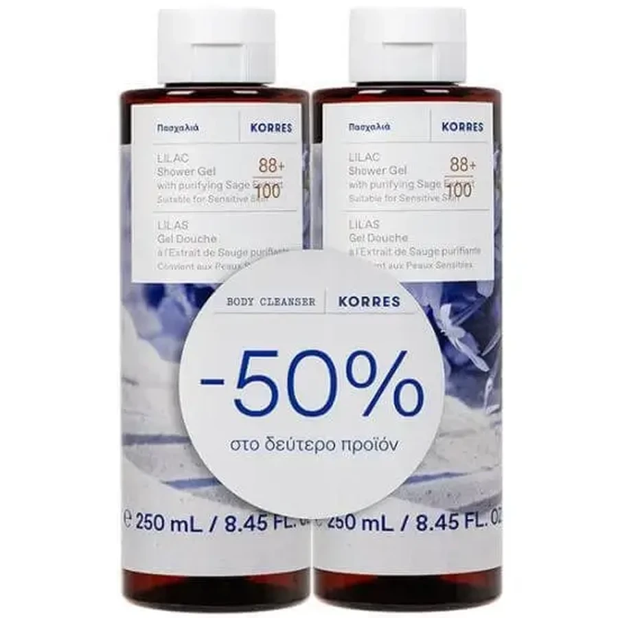Гель для душа KORRES Lilac 250 мл (скидка 50 % на второй товар): цены и характеристики