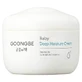 GOONGBE Baby Deep Moisture Cream, интенсивно увлажняющий крем для детей, 100 мл