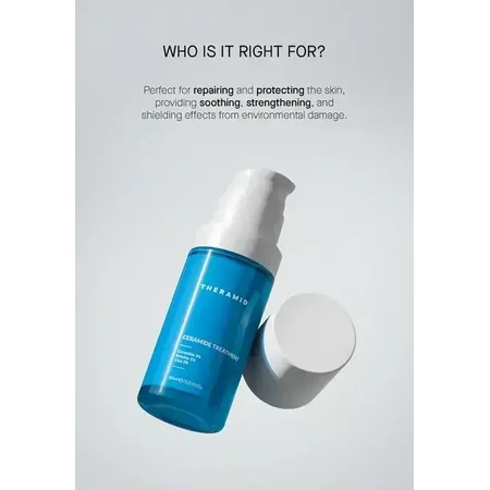 Theramid Ceramide Treatment, высококонцентрированная сыворотка с керамидами, 30 мл: цены и характеристики