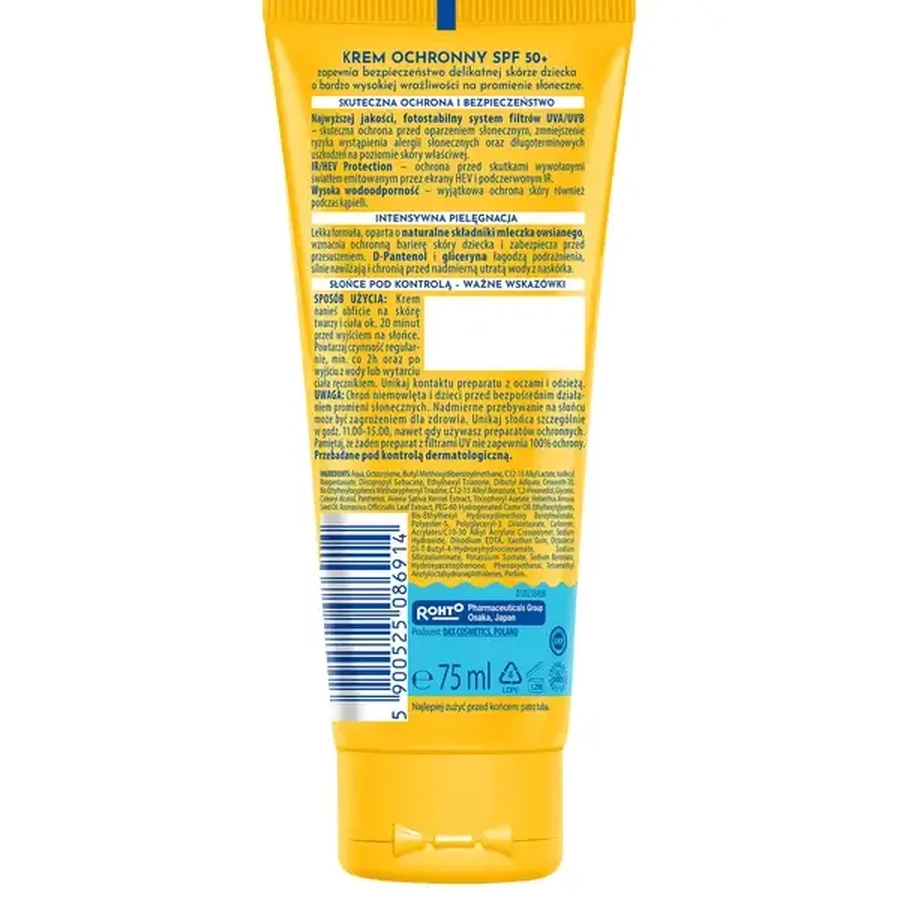 Dax Sun, защитный крем для детей старше 6 месяцев, SPF50+, 75 мл: цены и характеристики