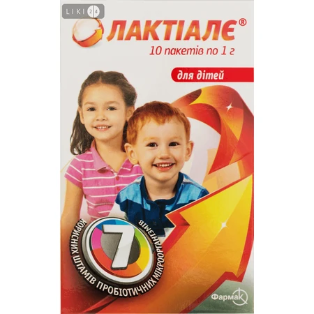 Лактиале порошок 1 г саше, №10: цены и характеристики