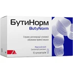 БутиНорм ректальные суппозитории № 10: цены и характеристики