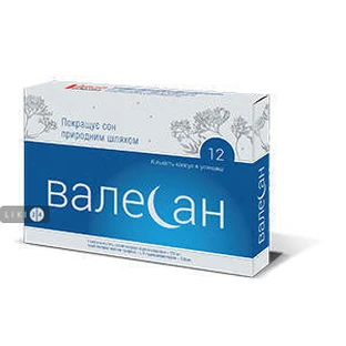 Валесан капс. №12