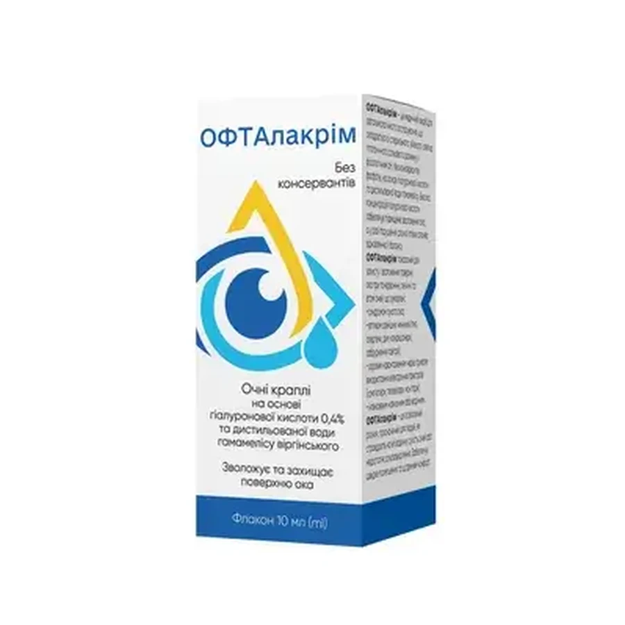 ОФТАлакрим глазные капли по 10 мл во фл.: цены и характеристики