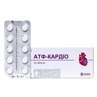 Атф-Кардио таблетки по 20 мг №40 (10х4)