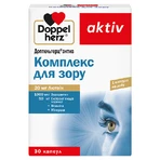 Доппельгерц Актив Комплекс для зрения, 30 капсул: цены и характеристики