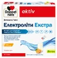 Доппельгерц® Актив Электролиты Экстра, 20 саше