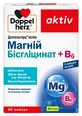 Доппельгерц Актив Магний Бисглицинат + В6, 30 капсул