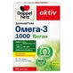 Доппельгерц актив Омега-3 1000 Веган 60 капс.