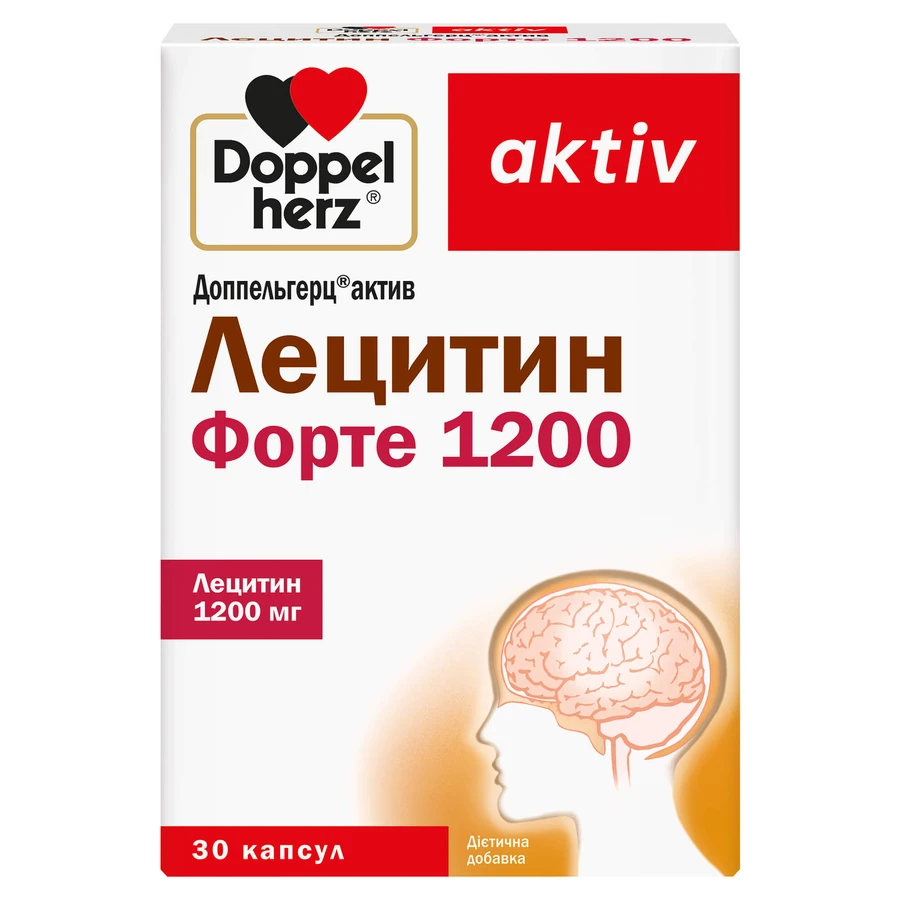 Доппельгерц Актив Лецитин Форте 1200, 30 капсул: цены и характеристики