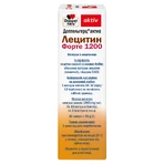 Доппельгерц Актив Лецитин Форте 1200, 30 капсул: цены и характеристики