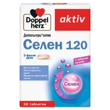 Доппельгерц Актив Селен 120 мкг, таблетки № 30