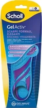 SCHOLL Гель-вкладыши «Activ» для классической обуви, размер S, № 35,5–40,5