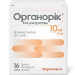 Органорік гранули д/ор. сусп. по 10 мг №16 у саше: ціни та характеристики