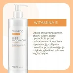 Sylveco Pure Line, миндальное масло, 400 мл: цены и характеристики