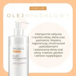 Sylveco Pure Line, миндальное масло, 400 мл: цены и характеристики