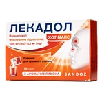 Лекадол хот макс порошок д/ор. р-ну 1000 мг/12.2 мг по 5.15 г №10 у саше: ціни та характеристики